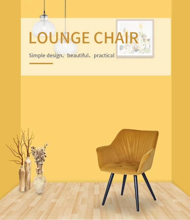 Lounge Armchair Living Room Velvet Comfortable Dining Chair