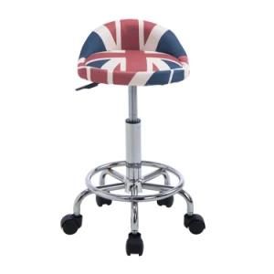 Padding Adjustable Fabric Club Bar Stools Chair Modern Style