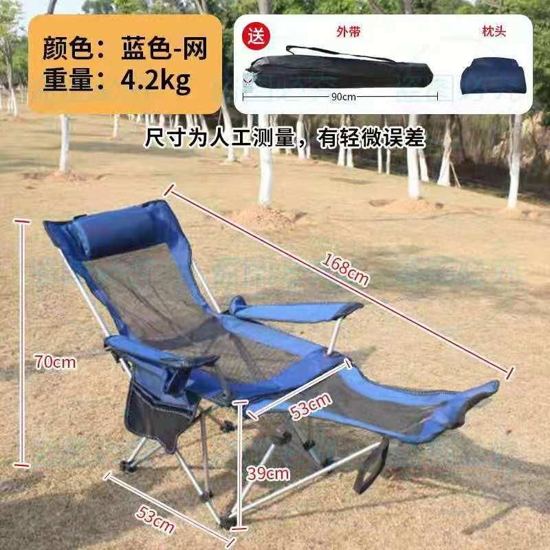 Folding Chair Beach Foldable Chair Beach Reclining Chair Beach Recliner Chair Canvas Beach Chair Camping Beach Chair Fishing Chair Beach Chair Factory Price