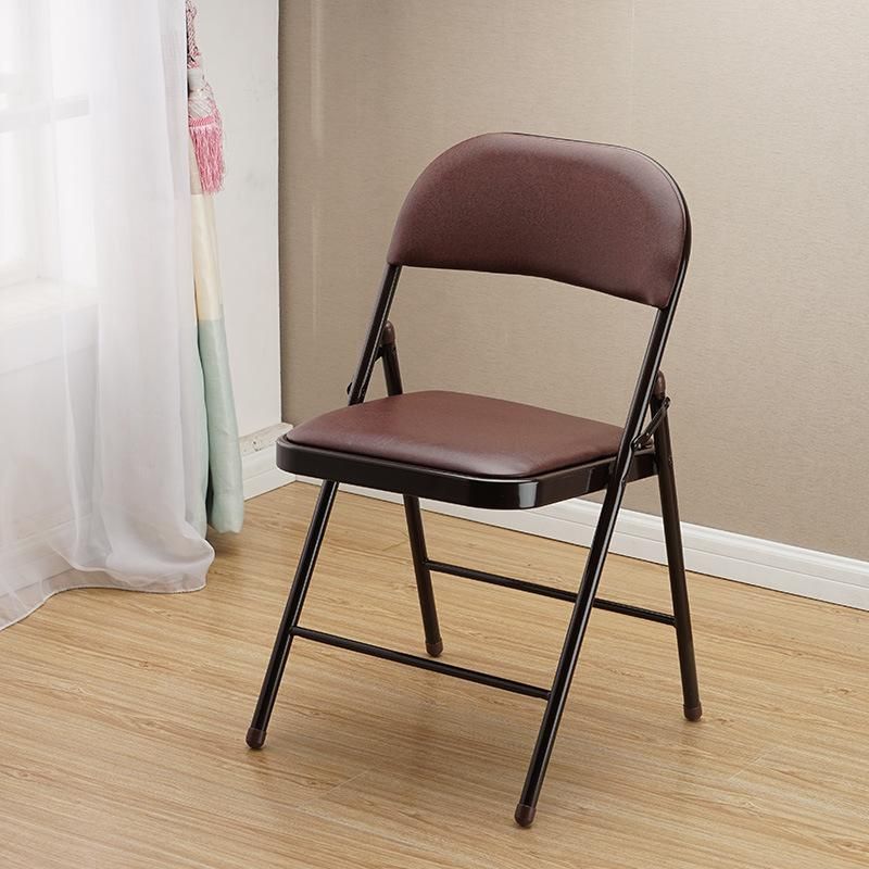 Metal Frame Folding PU Leather Dining Chair