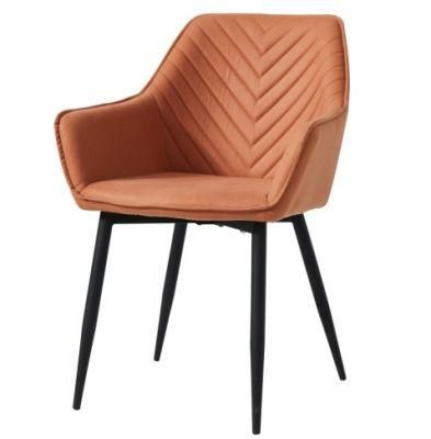 Modern Dining Room Chair