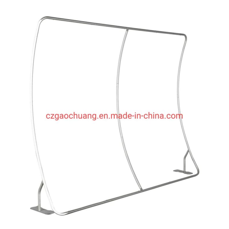 8FT Wide U Shape Tension Fabric Display Exhibiiton Stand