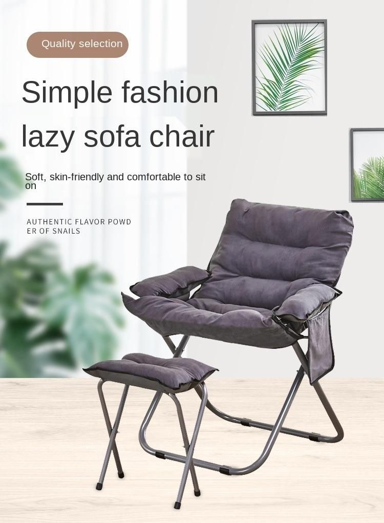 Office Simple Cloth Chair Lazy Sofa Chair Foldable Living Room Single Sofa Chair Leisure Chair Spot Supply