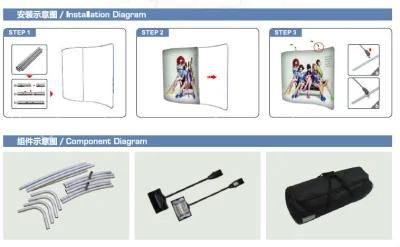 10FT S Shape Tension Fabric Trade Show Display Stand