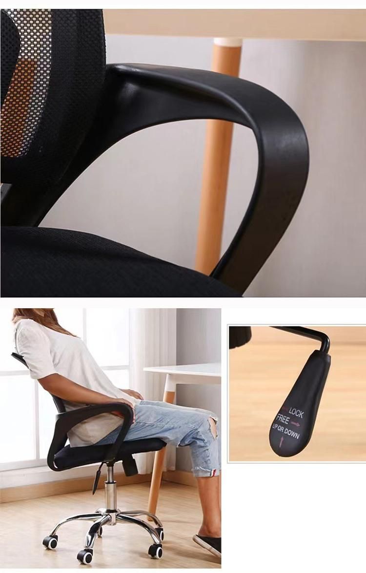 Office Chair Backrest Arch Staff Chair Swivel Simple Home Comfortable Rotary Lift Modern Home Office Chair