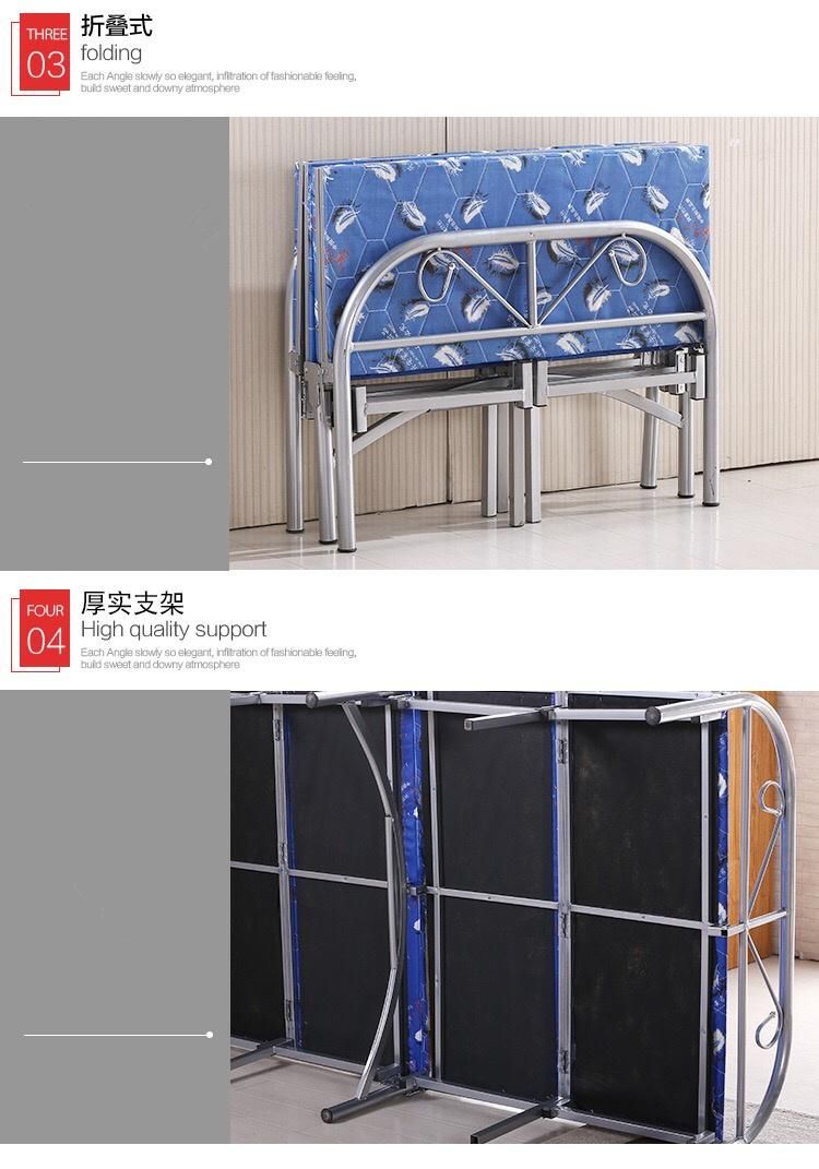 Space Saving Modern Steel Folding Metal Double Bed