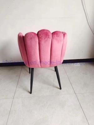 Modern Furniture New Design Wholesale Modern Home Furniture Living Room European Metal Legs Dining Chair