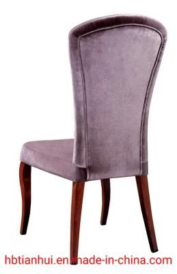 Modern Customized High Back Flannel Fabric Wood Grain Dining Chair