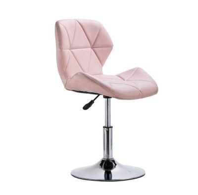 Butterfly Shape Radar Home Furniture Coffee Living Swivel Dining Chair