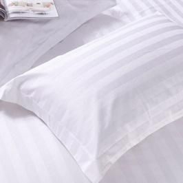 Made in China Cheap Price White Bed Linen Cotton Fabric for King Bed