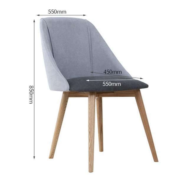 Fabric Soft Package Solid Wood Dining Chair