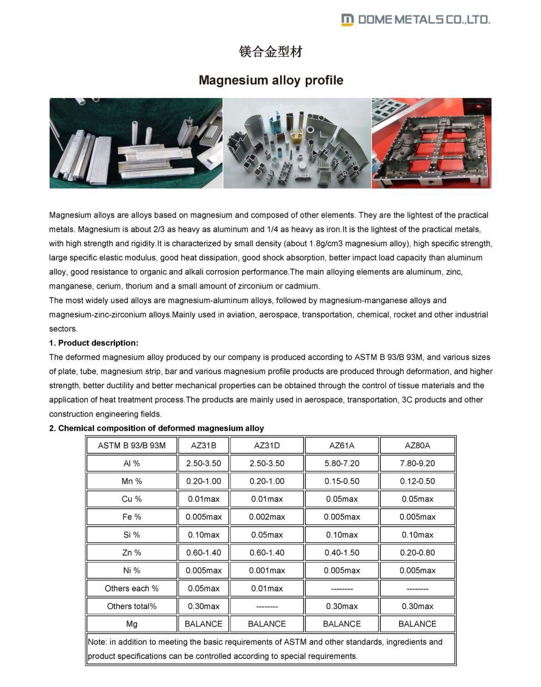 Magnesium Alloy Folding Bed/Camping Bed/Convenient Bed/Magnesium Alloy Profile/Magnesium Alloy Die Casting