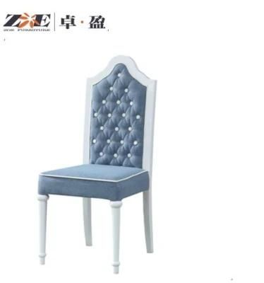 Dining Room Furniture High Back Dining Chair