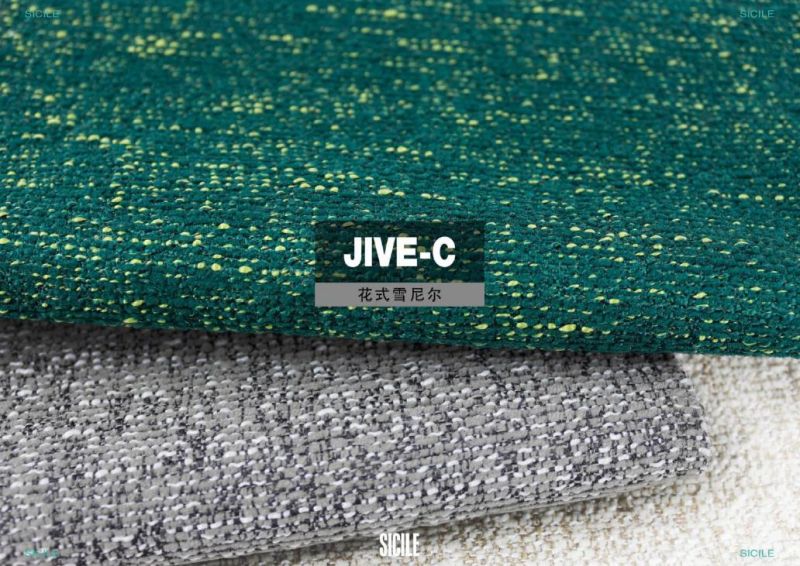 Sicile Stain Proof Blended Alta Treatment Chenille Outdoor Fabric