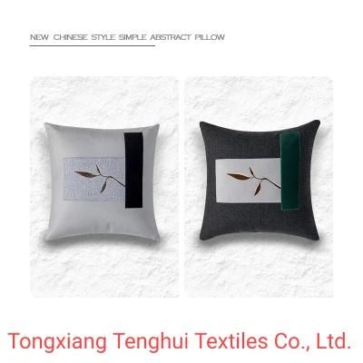 New Collection Fabric of Pillow for Chinese Style with Simple Abstract