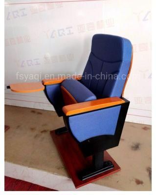 VIP Auditorium Chair Theater Seats Theater Furniture (YA-203B)