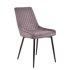 Modern Kitchen Side Velvet Dining Room Chair with Metal Legs