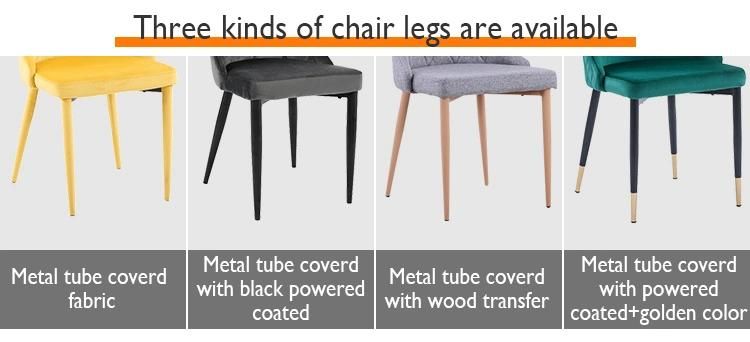 Modern Luxury Cheap Upholstery Lounge Velvet Fabric Dinning Chair Armless Dining Room Chair with Metal Legs