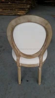 Wholesale Cheap Luxury French Round Back Stacking Fabric Back Louis Chair