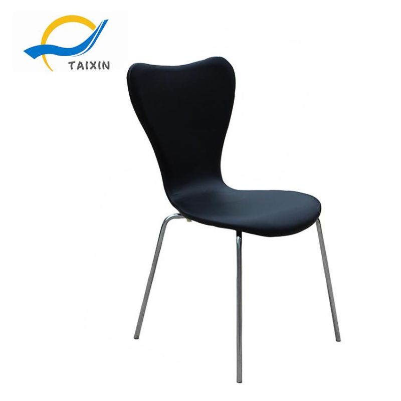 Black Color with PU Fabric Comfort Chair