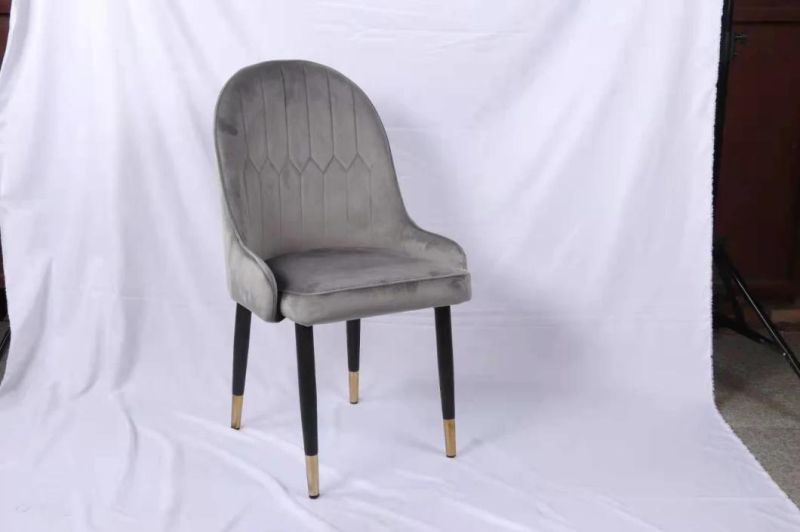 Modern PU or Fabric Dining Chair with Metal Legs