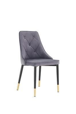 Modern Design Simple Style Velvet Metal Leg Dining Chair for Home, Cafe, Hotel