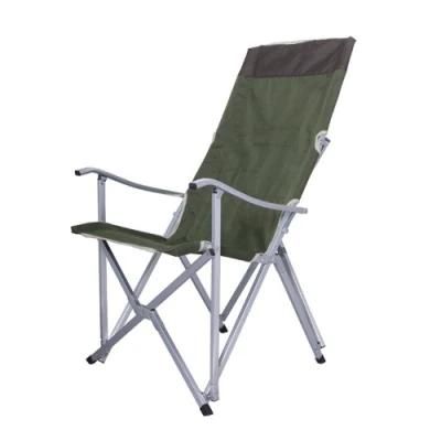 Outdoor Folding Camping Chair Three-Speed Adjustable Long Back Chair Beach Recliner Garden Picnic Lounge Chair with Bag Wyz19652