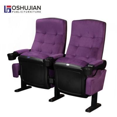 Movie Theater Furniture Cinema Chair Fabric Theater Seat