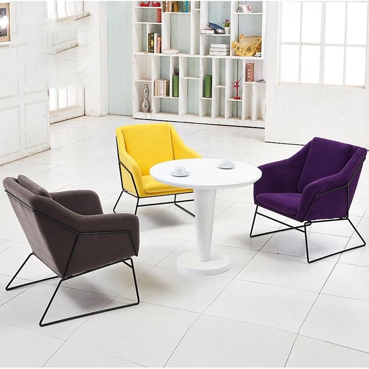 Modern Design Reception Area Office Furniture Leisure Chair Sofa