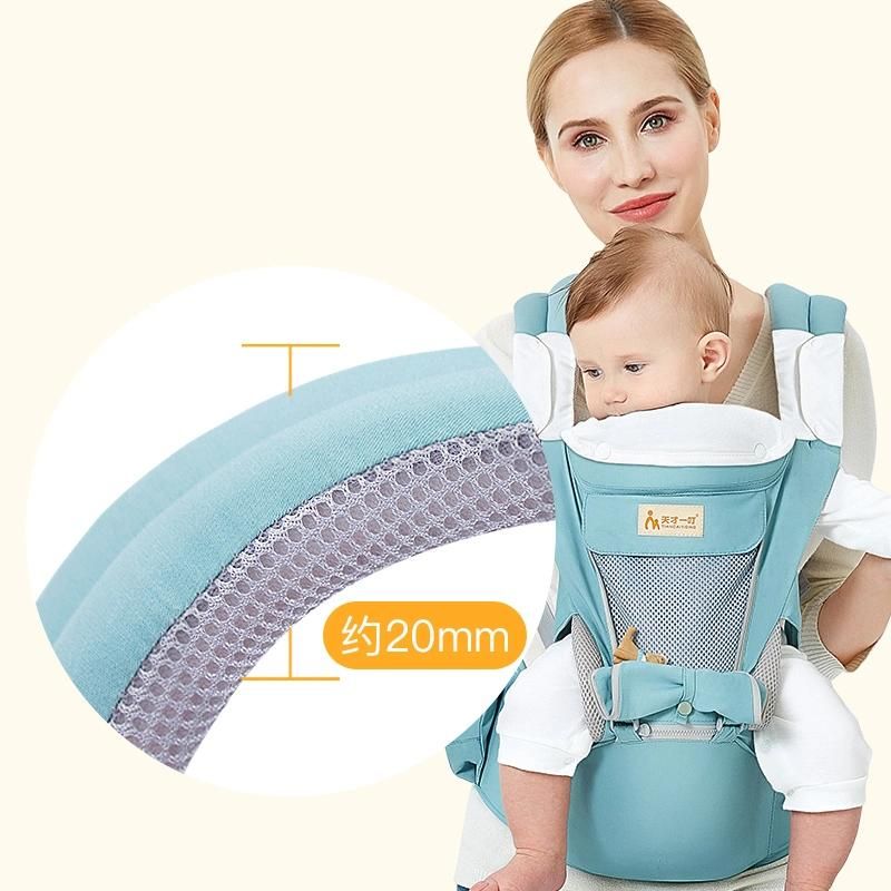 Baby Carrying Waist Stool Multi-Function Front Carrying Carrying Strap Lightweight Front-to-Back Baby Carrying Baby Backpack