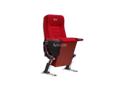 Stadium Classroom Conference Lecture Hall Cinema Theater Church Auditorium Chair