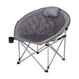 Durable Portable Soft Folding Moon Chair Camping Chair for Adults