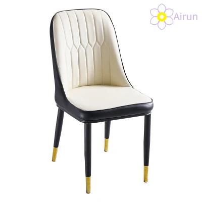 Leather Dining Chair for Restaurant and Hotel Metal Legs Living Room Furniture Coffee Shop Chair