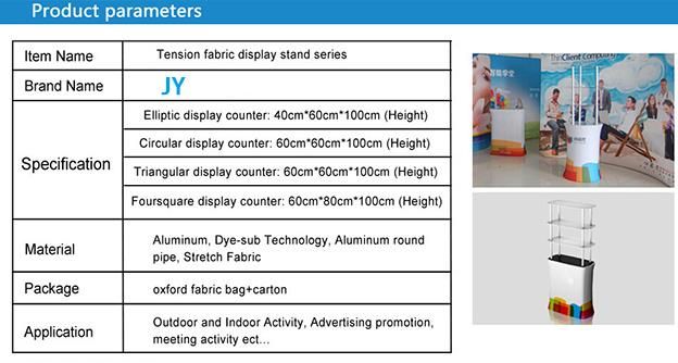 Easy Acrylic shelf Tubbe display Stretch Tension Fabric Counter Podium