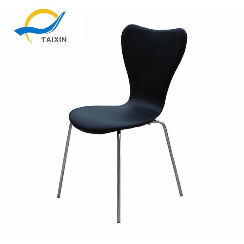 Black Color with PU Fabric Comfort Chair