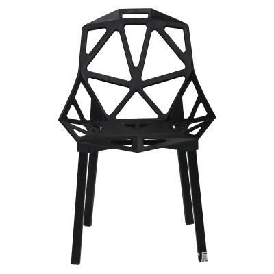 Easy Plastic Furniture Hollow-out Recreational Waiting for Emas Dining Chair