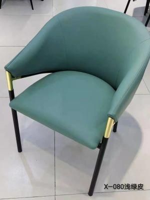 Light Luxury Colorful Velvet Dining Chair with Golden Legs Used in Banquet Hotel Coffee Shop