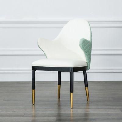 Modern Elegant Luxury PU Leather Dining Chairs with Metal Legs