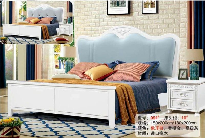 Royal American Solid Wood Bed Room Furniture King Queen Bed