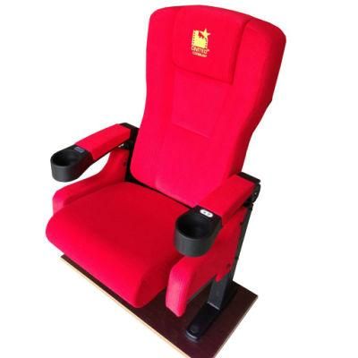 Cinema Chair Auditorium Seating Chair VIP Luxury Theater Seat (S21E)