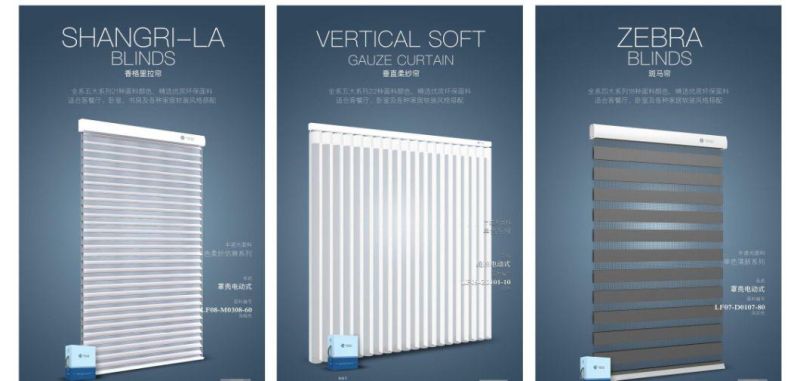 Electric or Manual Curtains, Zebra Blinds, Roller Blinds, Aluminum Blinds, Vertical Blinds, Honeycomb Blinds, Shangri-La Blinds, Outdoor Windproof Roller Blinds