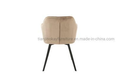 Velvet Upholstered Seat Tub Chairs with Black Metal Legs Living Room Lounge Reception Restaurant Velvet Chair