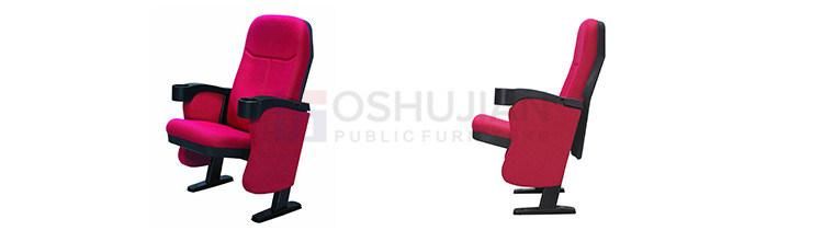 Theater Chair Cover Fabric Theater Chair Cover Fabric