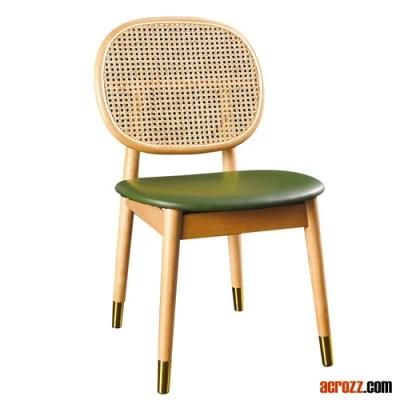 Design Loie Lounge Chair Rattan Furniture Hotel Courtyard Chairs Outdoor or in Door Banquet Events Stool Leisure Net Chair