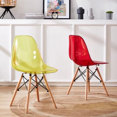 High Quality Modern Chair Set of 2