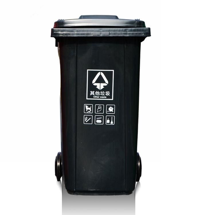 Community Outdoor Pedal Plastic Sorting Large Trash Bin Sanitation Trailer Trash Bin