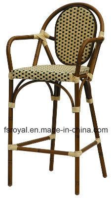 Outdoor Hotel Restaurant Bar Cafe Furniture Wicker Bar Chair