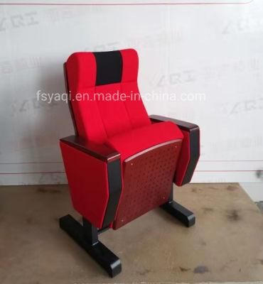 Theater and Auditorium Chairs (YA-11)