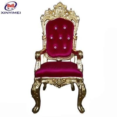 High Back King Throne Chair, Hotel High Back Chair, Wedding Chair (XYM-H116)