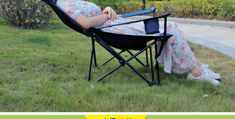 Sitting and Lying Dual-Purpose Folding Chair Outdoor Leisure Folding Recliner Portable Camping Fishing Chair Lunch Chair